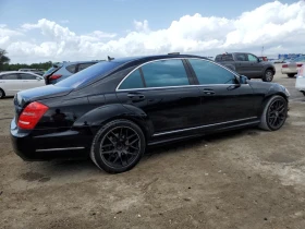 Mercedes-Benz S 550 LONG* * Harman/Kardon* * * * | Mobile.bg    4