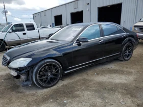  Mercedes-Benz S 550
