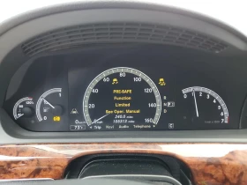 Mercedes-Benz S 550 LONG* * Harman/Kardon* * * * | Mobile.bg    9
