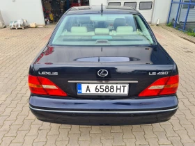 Обява за продажба на Lexus LS 430 President ~21 000 лв. - изображение 5