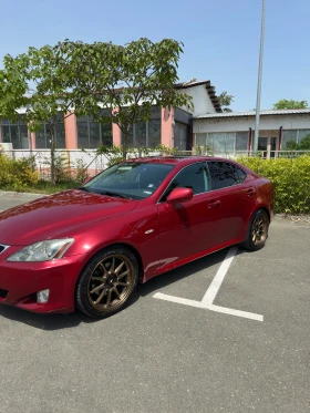 Lexus IS 250 | Mobile.bg    2