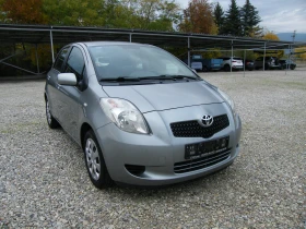 Toyota Yaris 1.4D-4D AVTOMATIK - 8790 лв. / 4494.26 € - 24509199 2