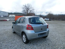 Toyota Yaris 1.4D-4D AVTOMATIK, снимка 5