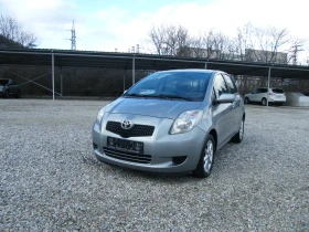 Toyota Yaris 1.4D-4D AVTOMATIK, снимка 1