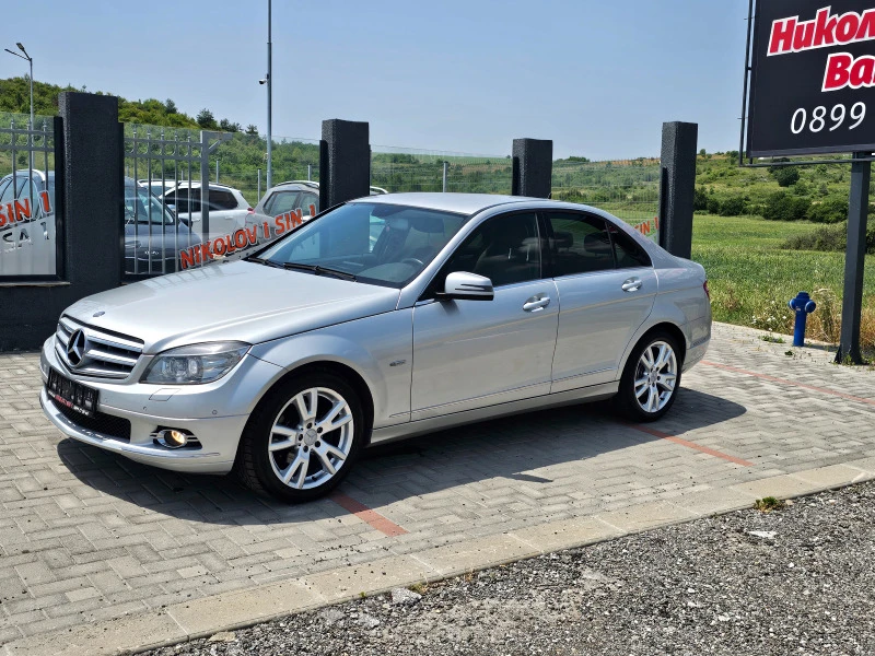 Mercedes-Benz C 250 AVANGARDE-NAVI, снимка 5 - Автомобили и джипове - 46376663