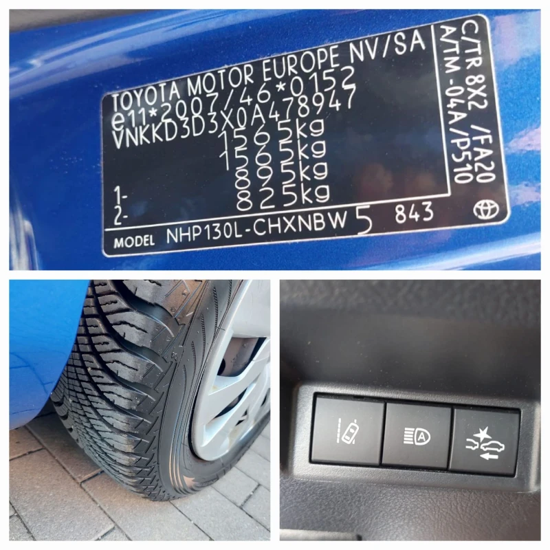 Toyota Yaris 1.5 45000км НОВА HYBRID, снимка 15 - Автомобили и джипове - 47122911