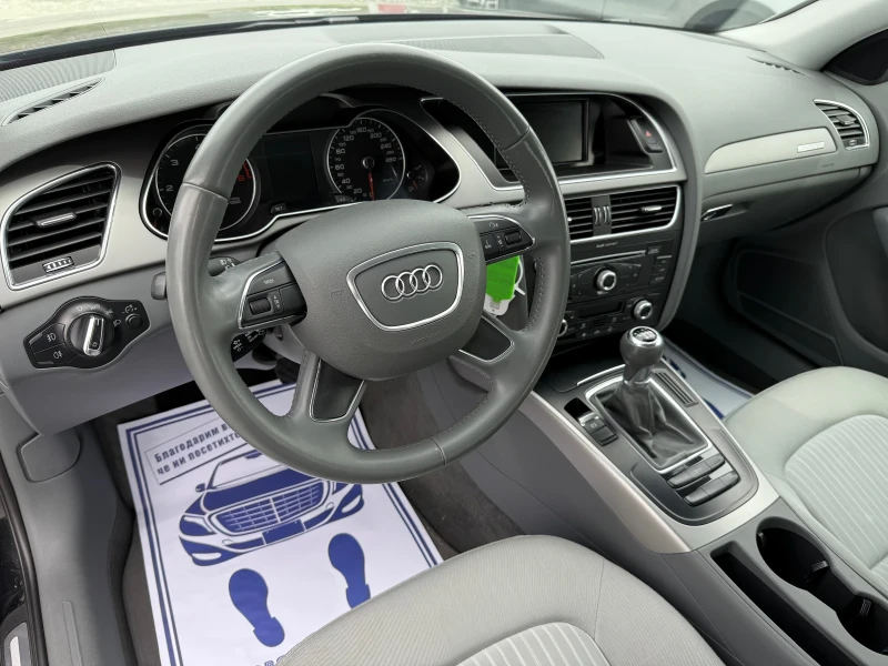 Audi A4 (KATO НОВА)^(QUATTRO), снимка 12 - Автомобили и джипове - 49657091