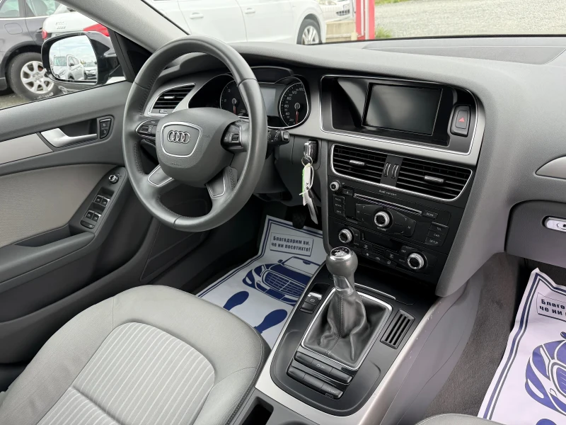 Audi A4 (KATO НОВА)^(QUATTRO), снимка 16 - Автомобили и джипове - 49657091
