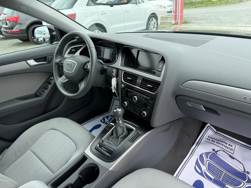 Audi A4 (KATO НОВА)^(QUATTRO), снимка 15 - Автомобили и джипове - 49657091
