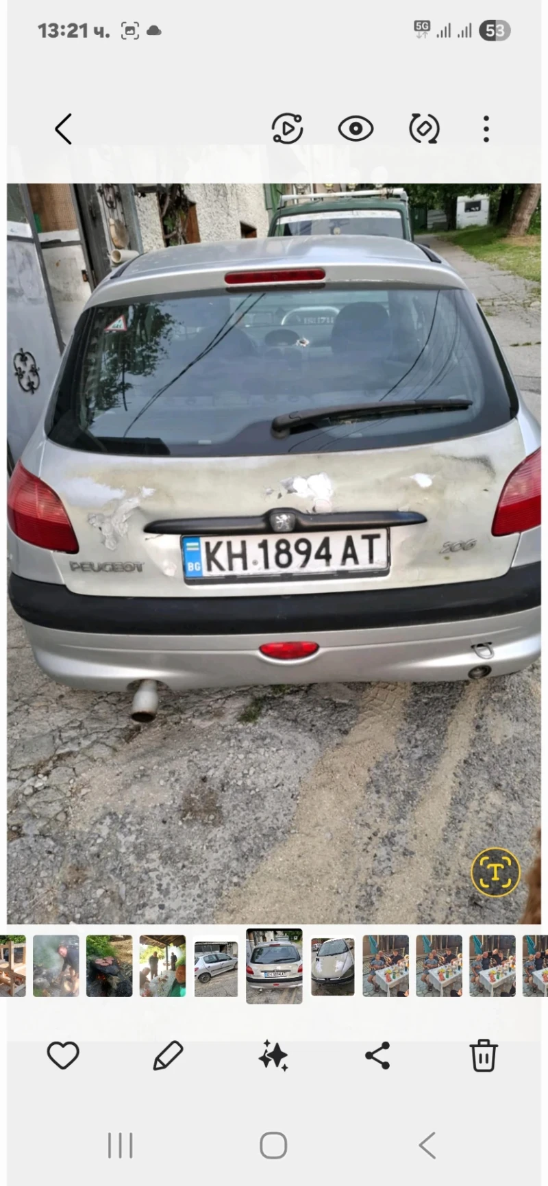 Peugeot 206 1.4 газ бензин, снимка 3 - Автомобили и джипове - 52050855