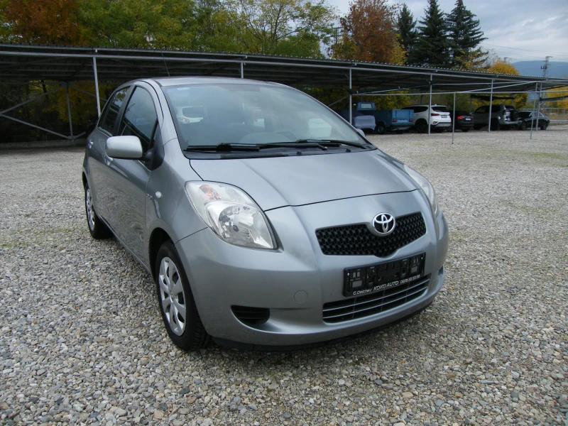 Toyota Yaris 1.4D-4D AVTOMATIK, снимка 2 - Автомобили и джипове - 52148104