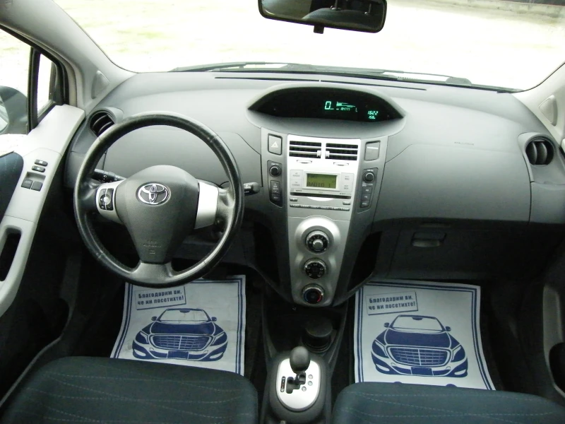 Toyota Yaris 1.4D-4D AVTOMATIK, снимка 11 - Автомобили и джипове - 52148104
