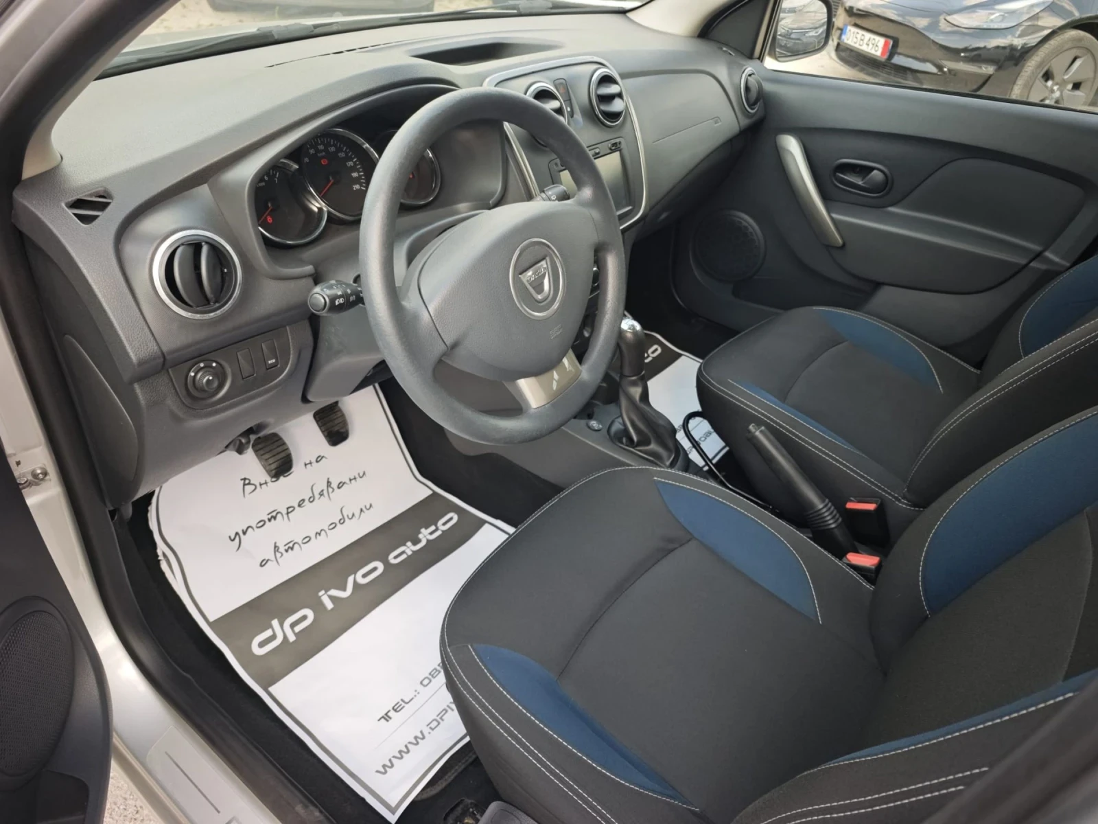 Dacia Sandero 1.2i* NAVI* ОТЛИЧЕН  - изображение 9