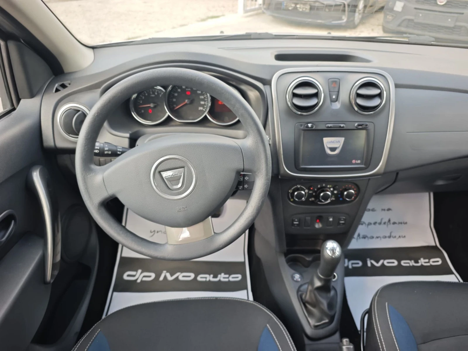 Dacia Sandero 1.2i* NAVI* ОТЛИЧЕН  - изображение 10