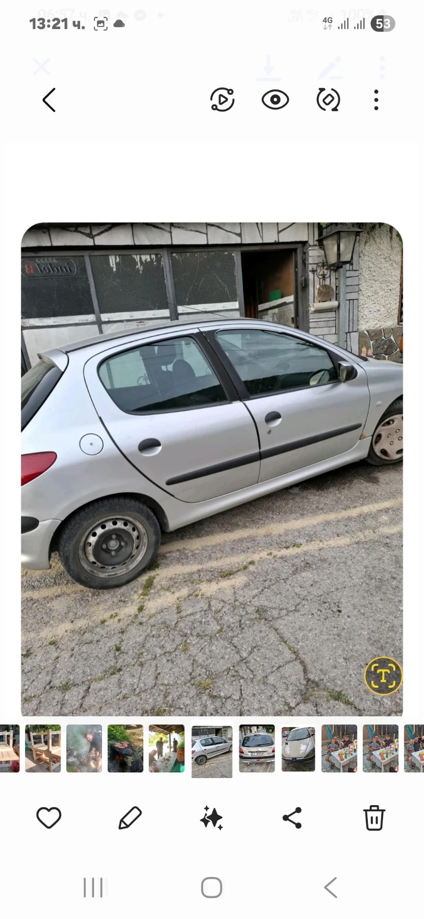 Peugeot 206 1.4 газ бензин | Mobile.bg — изображение 2