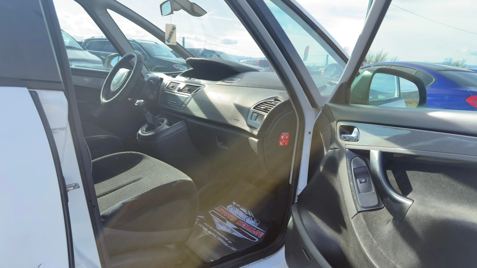 Citroen C4 Picasso * 1.6 HDi*  | Mobile.bg � ����������� 10