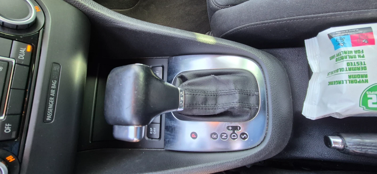 VW Golf High Line - изображение 7