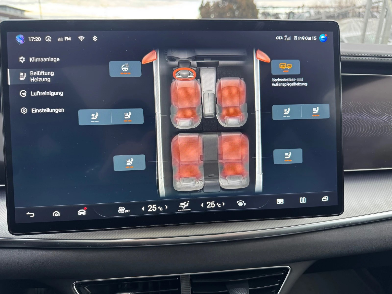 BYD Sealion 7 Confort/Desing/Excellent | Mobile.bg � ����������� 14