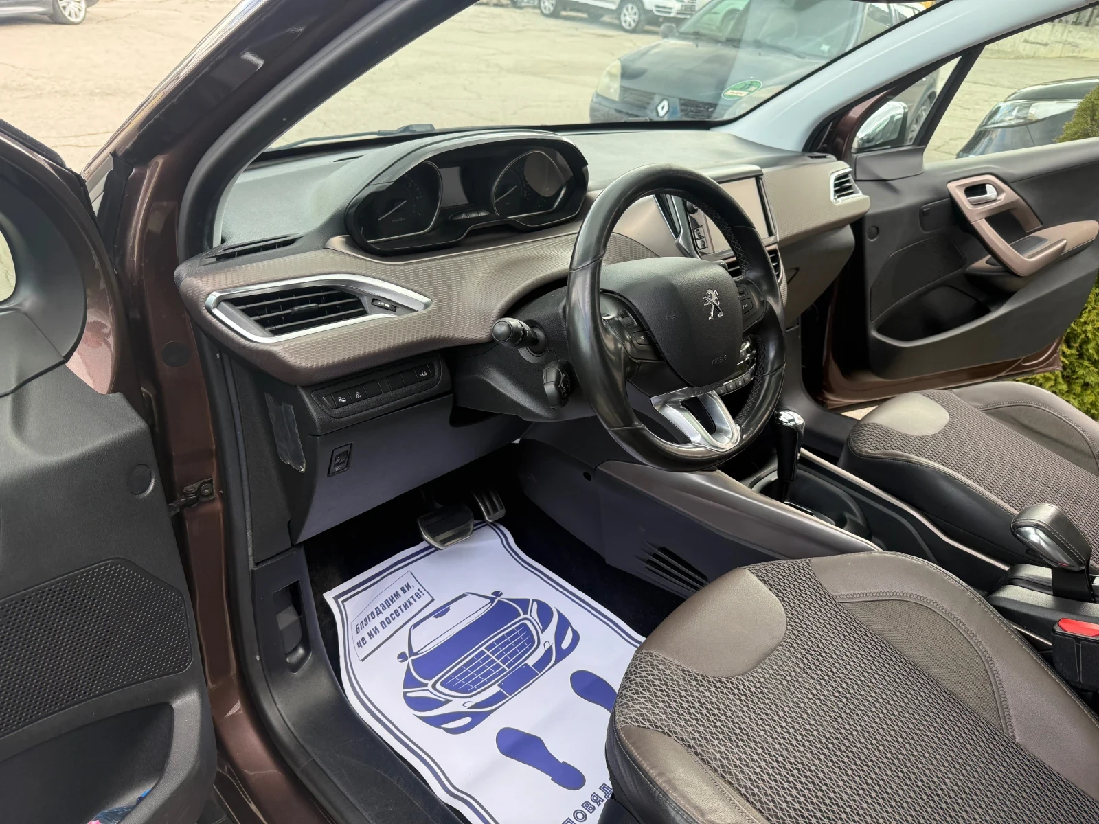 Peugeot 2008 1.6 Avtomat, снимка 11 - Автомобили и джипове - 54232943