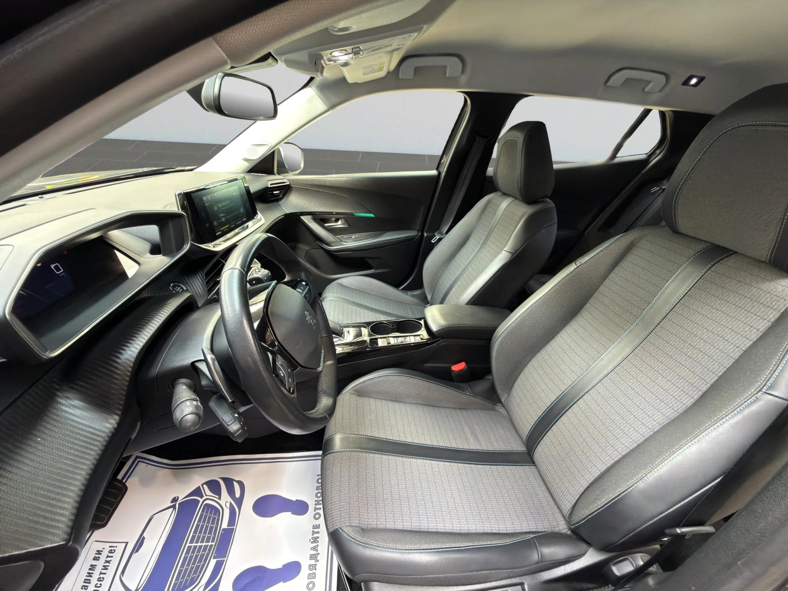 Peugeot 2008 ALLURE 1, 5 HDi Гаранция до 07.2028 г. Лизинг, снимка 10 - Автомобили и джипове - 54423139