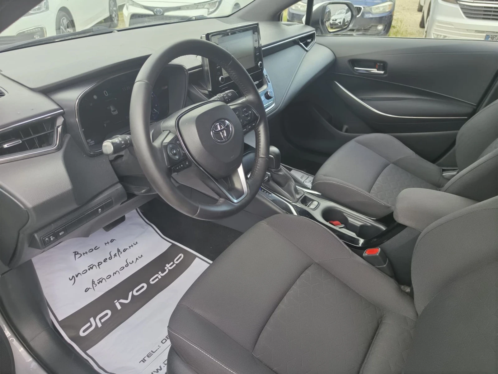Toyota Corolla SW* HYBRID* ГАЗ* ОТЛИЧЕН, снимка 13 - Автомобили и джипове - 55200970