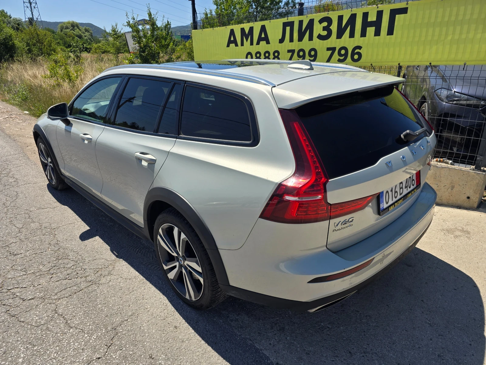 Volvo V60 Cross Country 2.0D/D4/PRO/AWD, снимка 5 - Автомобили и джипове - 55500608