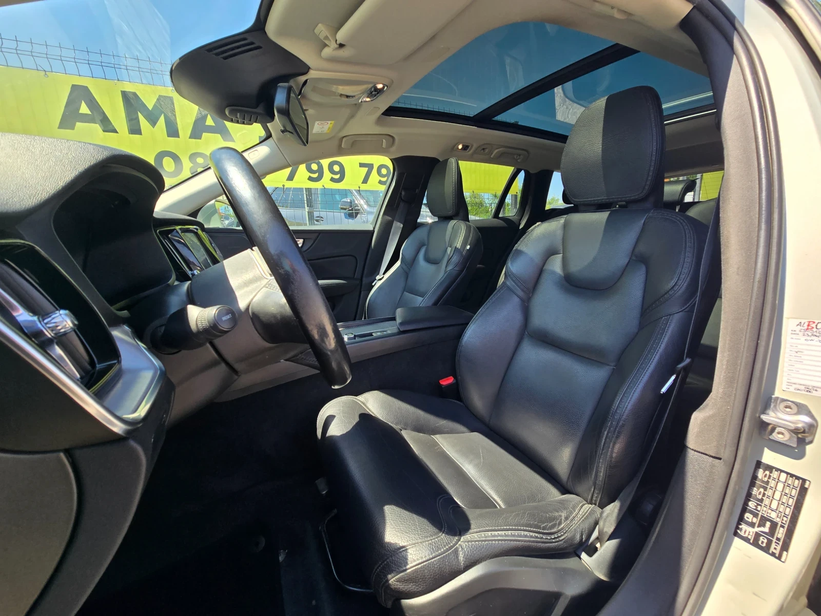 Volvo V60 Cross Country 2.0D/D4/PRO/AWD, снимка 8 - Автомобили и джипове - 55500608