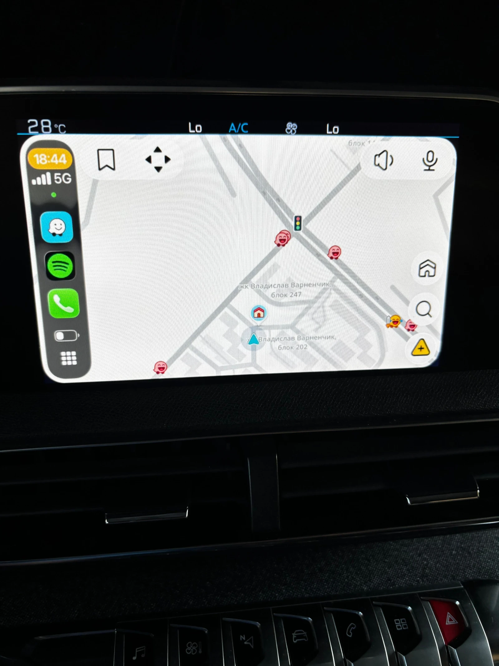 Peugeot 3008, снимка 8 - Автомобили и джипове - 55711140