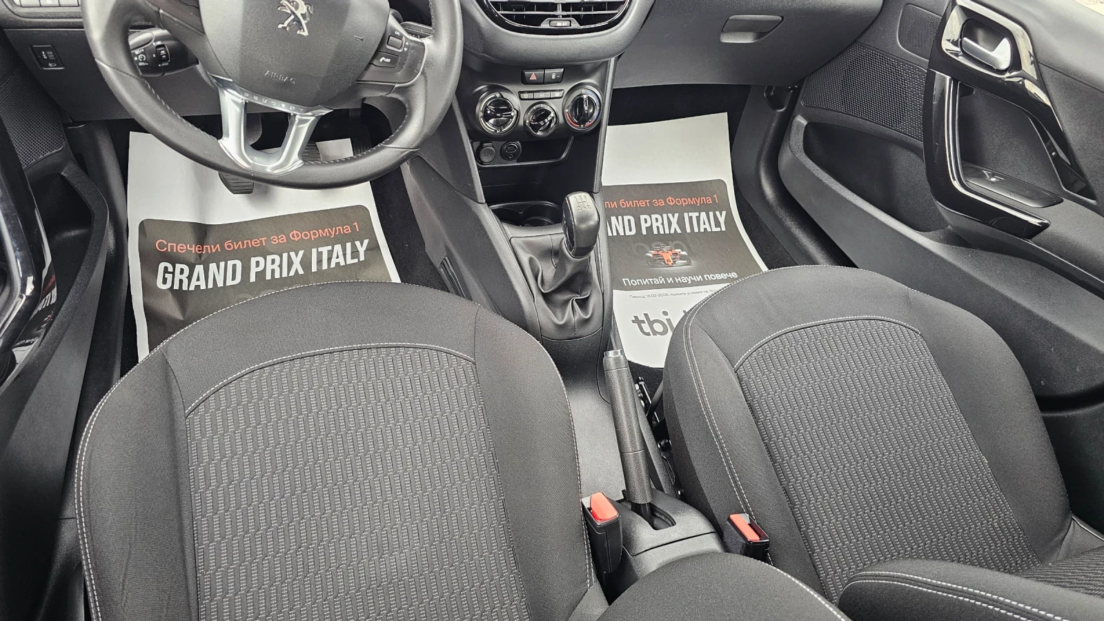 Peugeot 208 1.6HDI ---EVRO 6, снимка 11 - Автомобили и джипове - 55896496