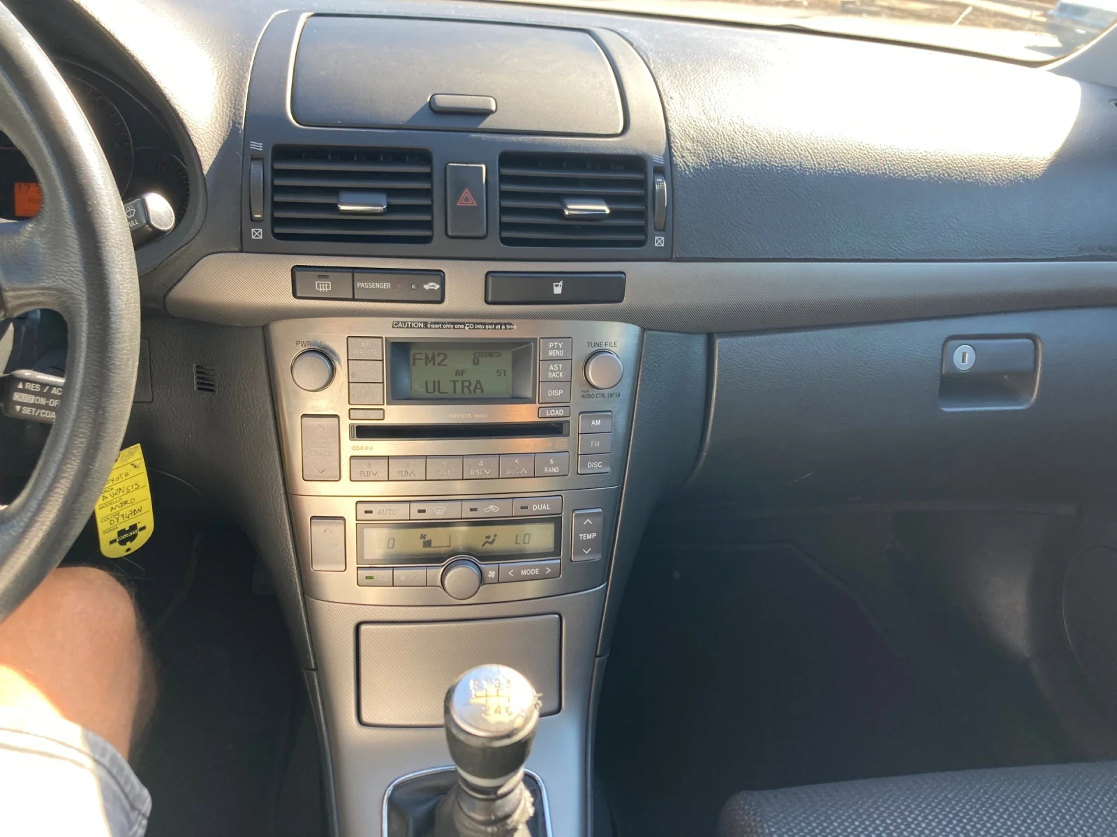 Toyota Avensis 2.0 D4D 126konq mnogo ekstri, снимка 13 - Автомобили и джипове - 56124590