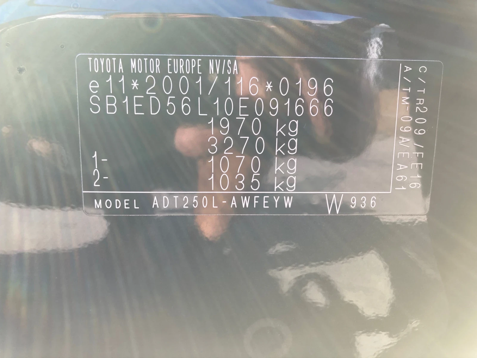 Toyota Avensis 2.0 D4D 126konq mnogo ekstri, снимка 15 - Автомобили и джипове - 56124590