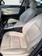 Обява за продажба на BMW 523 i AVTOMAT/PANORAMA/KOJA/NAVI EURO 5 ~18 900 лв. - изображение 11