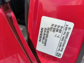 Nissan Juke 1.6DIG-T-Euro-5A-100.000km-Keyless, снимка 10