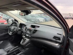 Honda Cr-v 2.0i-VTEC 4WD AVTOMAT/NAVI/PANORAMA/KOJA EURO 5, снимка 11