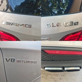 Mercedes-Benz GLE 63 S AMG 63S, 750кс, АМБИЕНТ, ПАНИРАМА, B&O, ОБДУХВАНЕ!, снимка 17