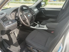 BMW X3 Panorama, снимка 9