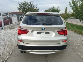 BMW X3 Panorama, снимка 5