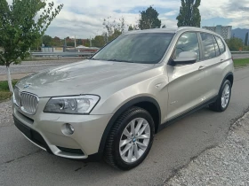 BMW X3 Panorama, снимка 2