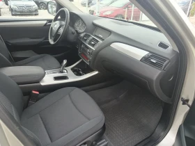 BMW X3 Panorama, снимка 13