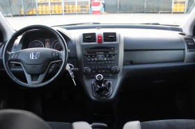 Honda Cr-v 2.0i 150к.с. Швейцария, снимка 15