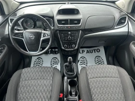 Opel Mokka * 1.7cdti* Cosmo* 4x4*  | Mobile.bg    11