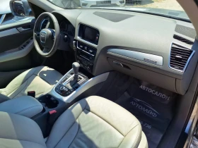 Audi Q5 3.0TDI KOJA NAVI - 19999 лв. - 28664608 10