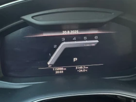 Audi SQ8 Barter | Mobile.bg    17