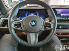 BMW X5 30 d xDrive M Sport Paket | Mobile.bg � ����� ������ 7