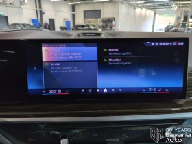 BMW X5 30 d xDrive M Sport Paket | Mobile.bg � ����� ������ 11