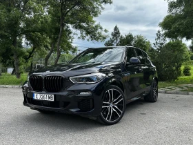 BMW X5 45e