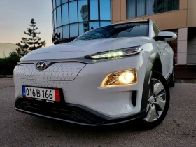 Hyundai Kona 64KW 