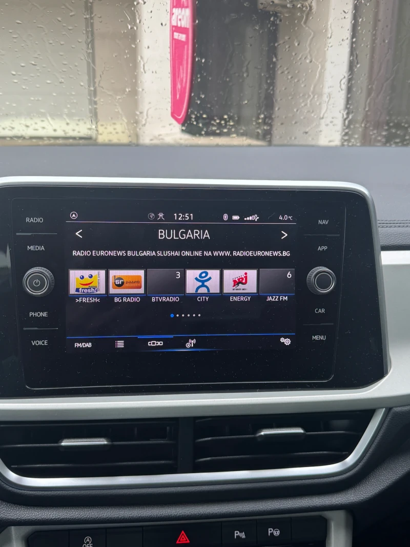 VW T-Roc Кабрио , снимка 13 - Автомобили и джипове - 53595239