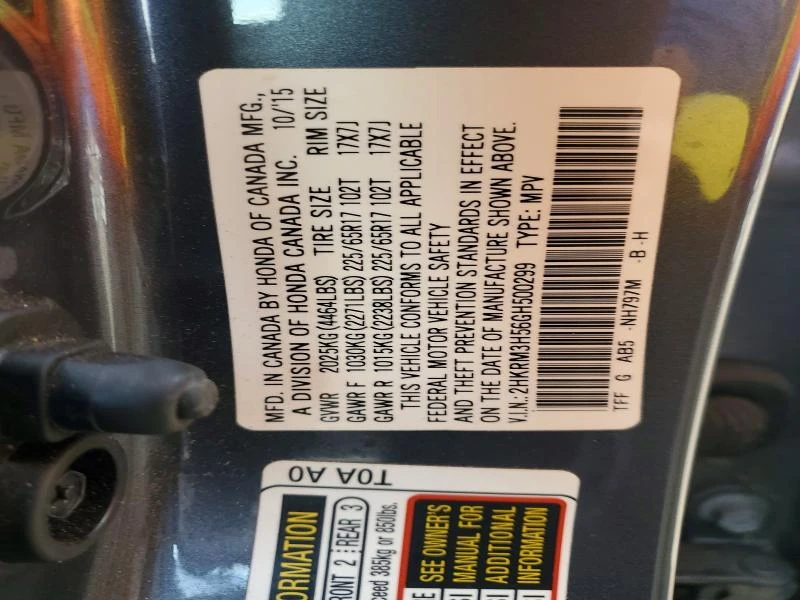 Honda Cr-v 2.4L 4 Front-wheel Drive | Mobile.bg � ����������� 14