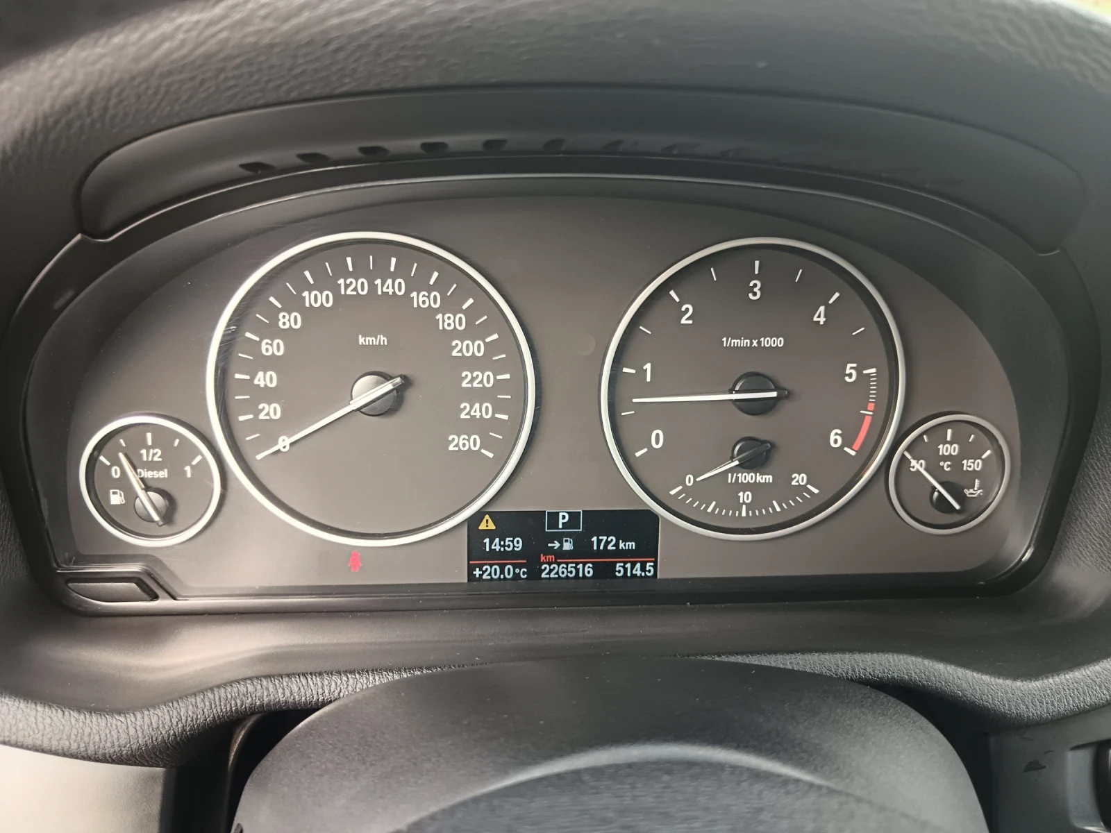 BMW X3 Panorama | Mobile.bg � ����������� 14